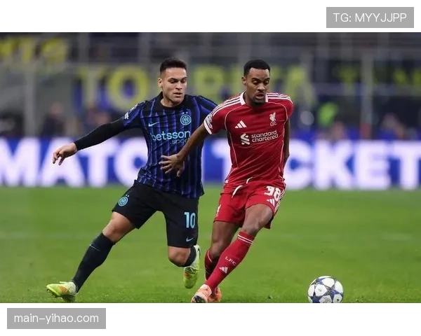 国米0-1不敌利物浦 从四连胜滑落至两连败